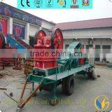 Moving/fixed Jaw Plate for Jaw Crusher thumbnail-4