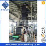 PE Mailing Bag Film Blowing Machine thumbnail-1