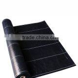 Heavy Duty Woven Polypropylene Fabric thumbnail-2