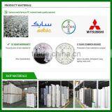 Online Shopping Building Materials PC-H Profile PC-H Connector China PC Sheet Manufacturer thumbnail-5