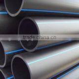 High Quality PE Pipe Manufacturer thumbnail-4