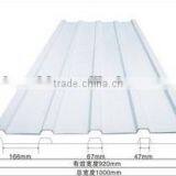 High Percent Fibreglass Sheet thumbnail-2