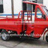 Gas Scooter Trike thumbnail-1