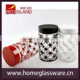 Metal Surface Food Storage Glass Bottle thumbnail-1