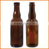 High Quality Customized Brown Glass Bottle for Beer thumbnail-1