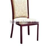 Wholesale Metal Restaurant Chair Hotel Furniture thumbnail-1
