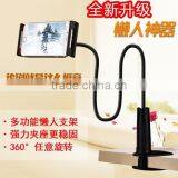 QWZ1155 Multi-angle ABS Tablet Stand Tablet Holder Mobile Phone Holder thumbnail-1