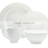 Corelle Dinnerware Sets Wholesale, Square Porcelain Dinnerware Sets Cheap Stocklot Whoesale thumbnail-1