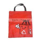 Perfect Printing Shopping Bag thumbnail-1