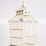 Wire Bird House thumbnail-1