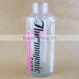 Lovely Glass Perfume Bottle / Glassware thumbnail-1