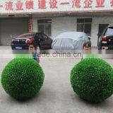 Outdoor Artificial Grass Ball , Factory Price Artificial Grass Ball thumbnail-4