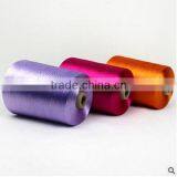 Factory Price 100% Colored Rayon Viscose Filament Yarn 300D/60F for Garments thumbnail-2
