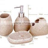 Common Home Round Shape Natural Resin Sandstone Bath Accessories thumbnail-2