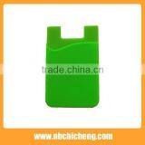 Smart Wallet Mobile Phone Card Holder With Suction Cup thumbnail-3