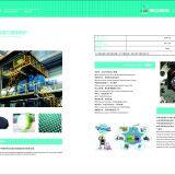 Continuous Graphite Purification Furnace thumbnail-2
