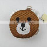 New Animal Kids' Bath Sponge