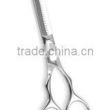 Left Handed Blending & Thining Shears RB-2230 thumbnail-1