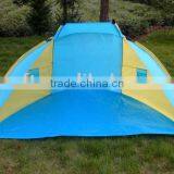 Outdoor Fishing Tent thumbnail-1