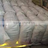 Fishing Net thumbnail-3