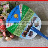 Promotional Mini Plastic Hand Fan thumbnail-2