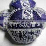 Yunnan Aged Puerh Mini Tuo Tea Slimming Diet Nature Tea thumbnail-6