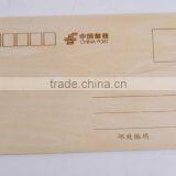 Hand Made Laser Wooden New Year Greeting Card thumbnail-3
