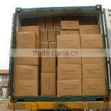 Qingdao Jin De Xiang Adhesive Products Co., Ltd. company overview - view 2 thumbnail