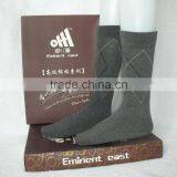 Gentleman Sock thumbnail-1