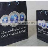 Paper Bag With Logo thumbnail-2