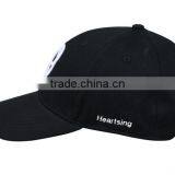 Fashion Flex Fitted Baseball Cap With Embroidery Logo thumbnail-3