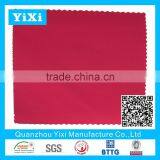 Women Waterproof Softshell Jacket Fabrics With Fleece Lining thumbnail-1