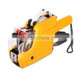 Portable MX-6600 Two Lines Label Sticker Price Labeler Gun thumbnail-1