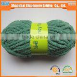 China Supplier of Novelty Yarn Hot Wholesale 100 Polyester Chenille Knitting Yarn on a Low Yarn Price List thumbnail-3