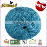 2014 Recycled Healthy Bamboo Fiber Blended Solid Color Ball Yarn for Top Clothes thumbnail-1