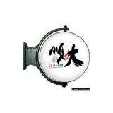 Sell Round Rotating Light Box thumbnail-1