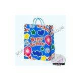 Gift Bag thumbnail-1