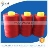 Modern Threads Thread For Sewing Polyester Spun thumbnail-1