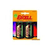 Sell Alkaline Battery thumbnail-1