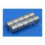 Single Crystal Cast Alnico Magnet , Alnico 9 Crystal Magnet thumbnail-1