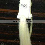 Polyester Textured Yarn