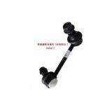 Connecting Rod For Huanghai Landscape