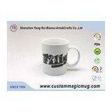 Home Coffee Tea Heat Sensitive Color Changing Mugs of Porcelain