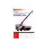 Truck Mounted Crane (Lorry Crane) URV800 thumbnail-1