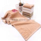 100% Egyptian Cotton Terry Towel Fabric thumbnail-1