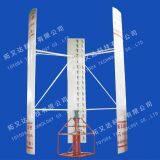 3kw Vertical Axis Wind Turbine From TOYODA thumbnail-3