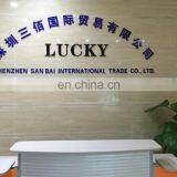Shenzhen Sanbai International Trade Company Limited company overview - view 1 thumbnail