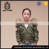 Best Selling High Quality Jackets For Fur Coat Bomber Jacket Kids