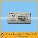 Factory Custom Serial Number Aluminum Asset Label thumbnail-3