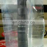 Original Common Rail Injector EJBR05301D for YUCHAI F5000-1112100-011 thumbnail-2
